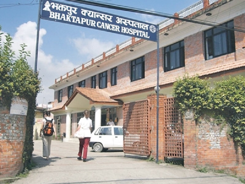 Chitwan vhartpur